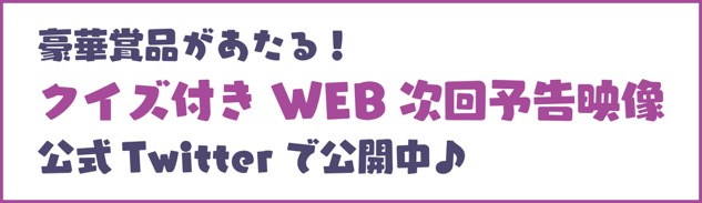 Tvアニメ 最近雇ったメイドが怪しい